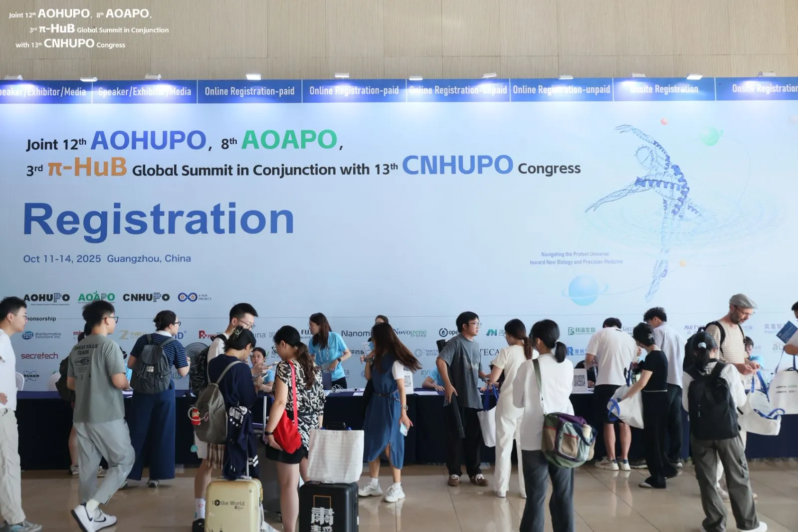 Registration at the 12th AOHUPO conference in 2025 
