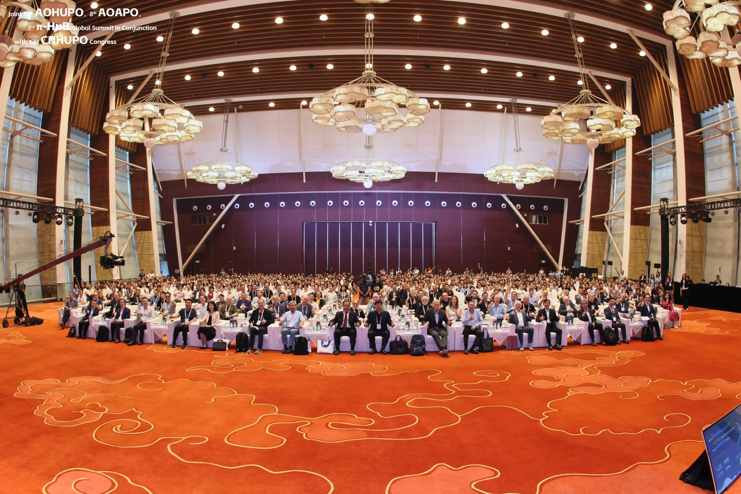 Plenary session at the 12th AOHUPO conference in 2025