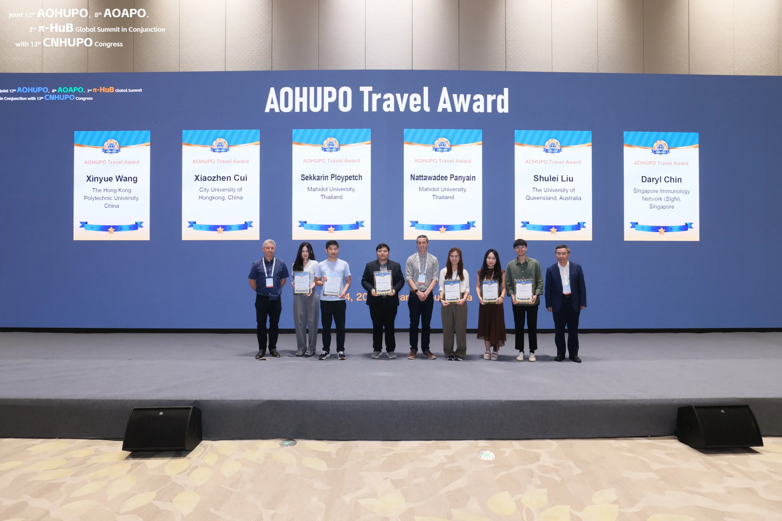 Travel awards recipients  at the 12th AOHUPO conference in 2025 
