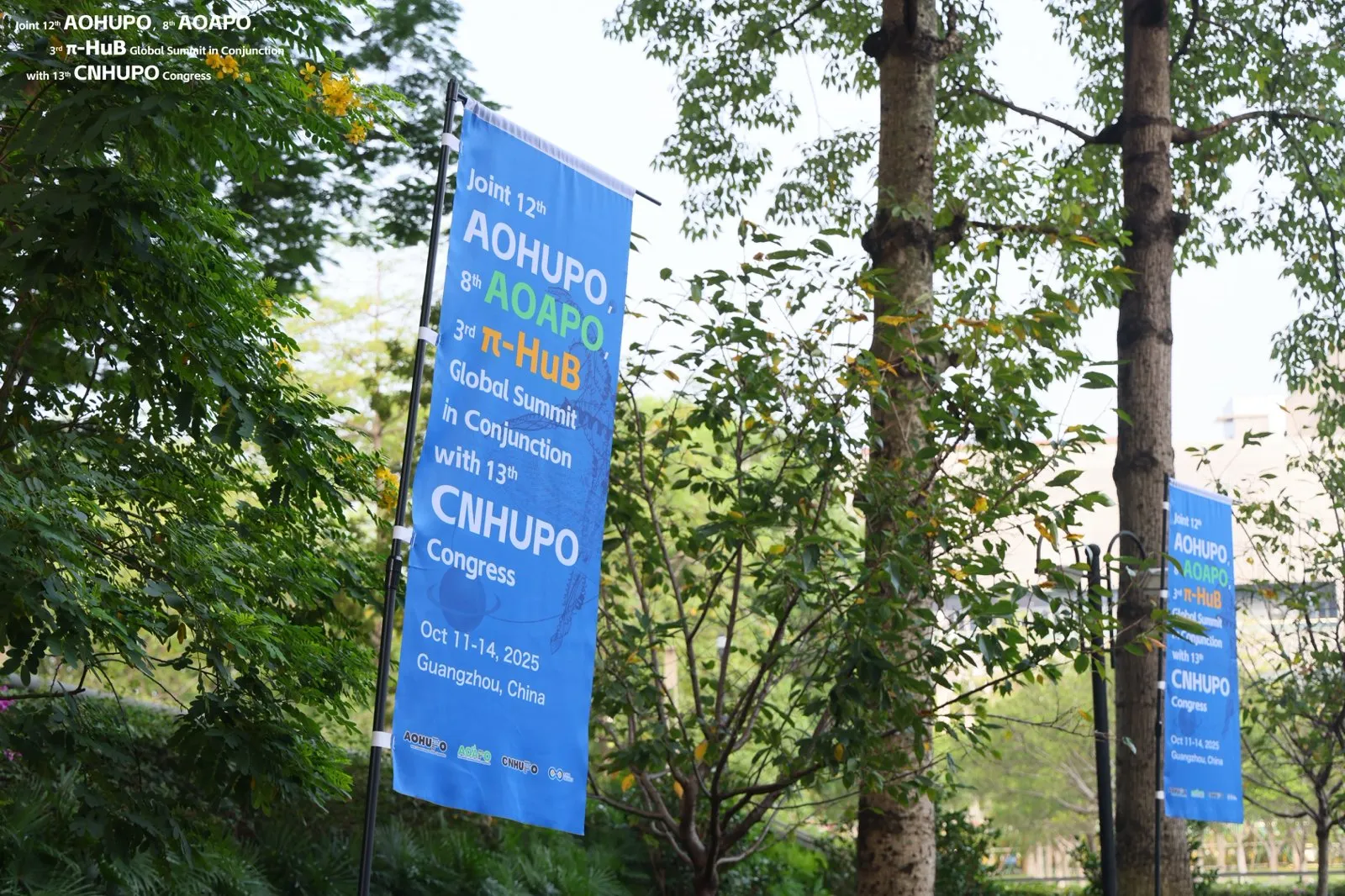 Banners outside the conference center